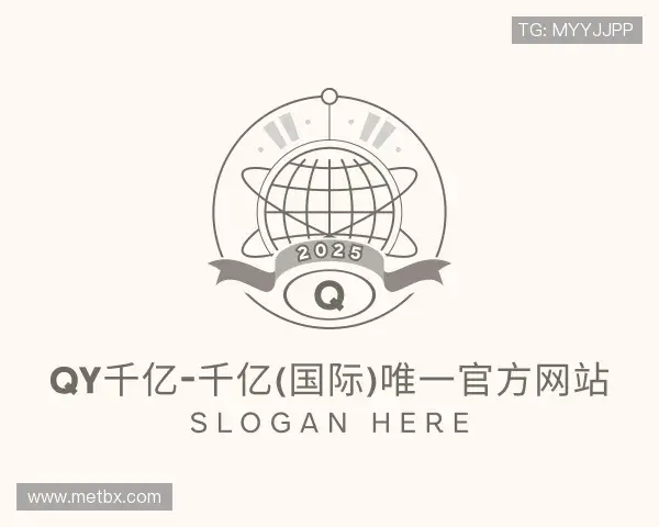 了解QY千亿国际
