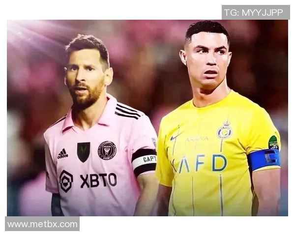 2025年世界足球球星最新排名揭晓梅西C罗仍占据前列位置 2025年世界足球球星最新排名揭晓梅西C罗仍占据前列位置