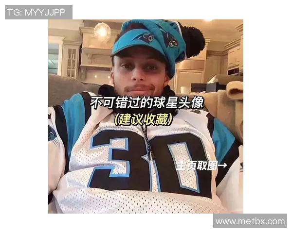 足球球星酷照头像女孩子展现独特魅力与活力风采