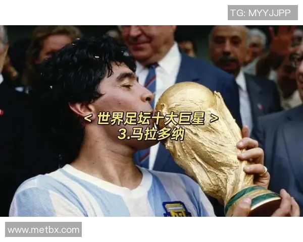 足球队伍中的球星究竟是谁 谁在赛场上闪耀光芒成就辉煌