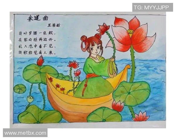 双面映照绿茵巨星光辉对称画卷展现传奇风采