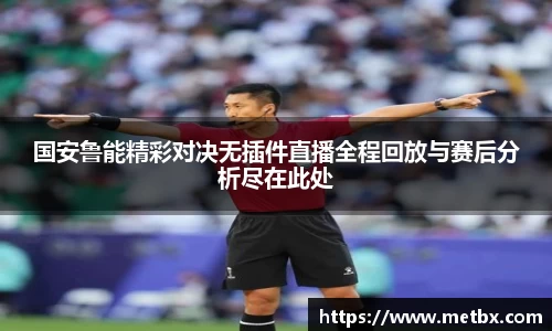 热博体育rb88官方网站