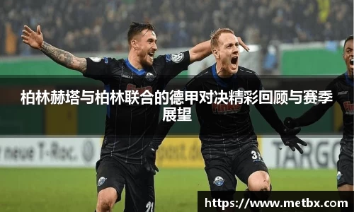 热博体育rb88官方网站
