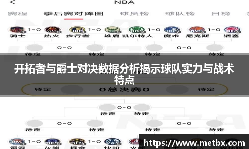 rb88体育官网
