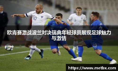 热博体育rb88官方网站