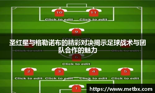 热博体育rb88官方网站