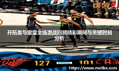 热博rb88体育