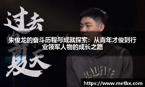 热博rb88体育