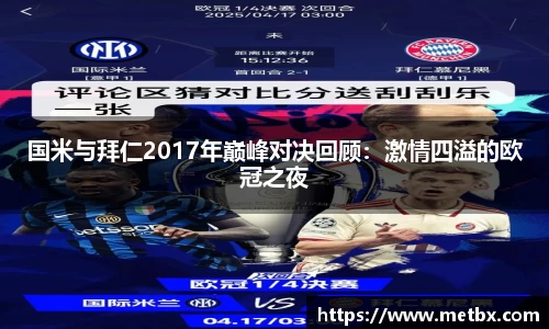 热博体育rb88官方网站